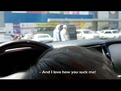 ❤️ Засмоктала прямо на стоянці біля супермаркету ❌ Порно на порно uk.pornpk.ru ❌❤